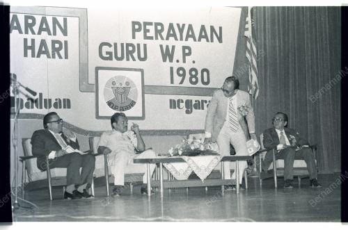 DG EDUCATION RASMI HARI GURU