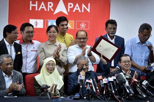 KL17_17052018_HARAPAN_BN201805168669