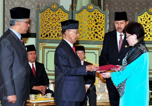 KL17_17072012_WATIKAH
