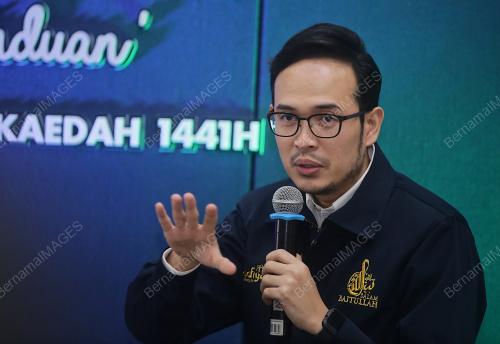 SALAM BAITULLAH