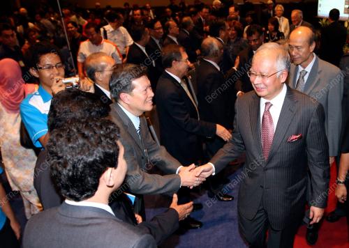 NAJIB TUN RAZAK