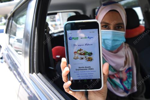 KL17_17092021_PLUS_DINE-IN_BN202109162695