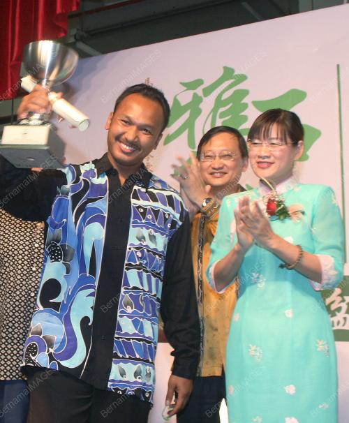 HENG SEAI KIE