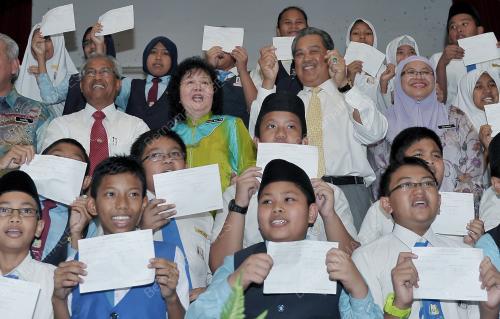 TAN SRI MUHYIDDIN YASSIN