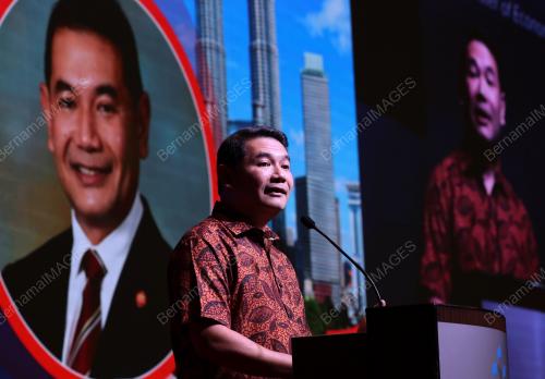 NATIONAL ECONOMIC FORUM 2023