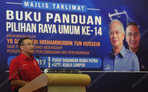 KL17_18062017_UMNO