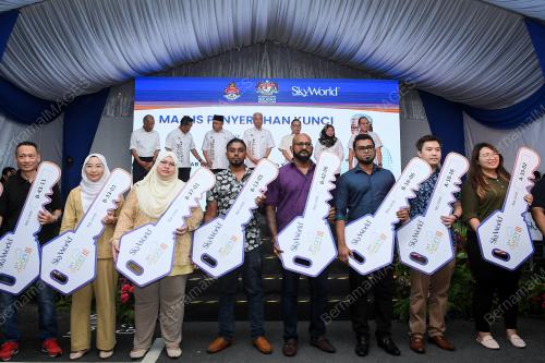 DATUK SERI ISMAIL SABRI YAAKOB