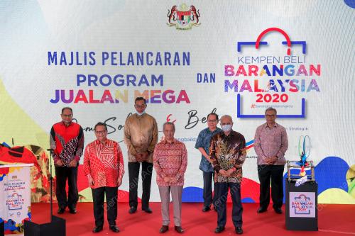 TAN SRI MUHYIDDIN YASSIN