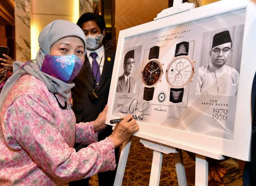 DATUK SERI NANCY SHUKRI