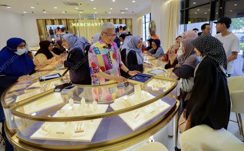 DATUK SERI ISMAIL SABRI YAAKOB
