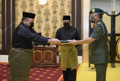 AL-SULTAN ABDULLAH RI'AYATUDDIN AL-MUSTAFA BILLAH SHAH 