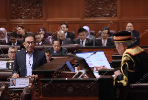DATUK SERI ANWAR IBRAHIM