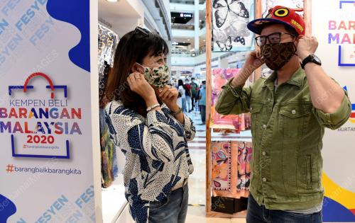 TINJAUAN KEMPEN BELI BARANGAN MALAYSIA