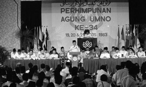 PERHIMPUNAN AGUNG UMNO