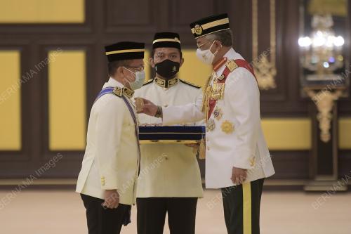 AL-SULTAN ABDULLAH RI'AYATUDDIN AL-MUSTAFA BILLAH SHAH 