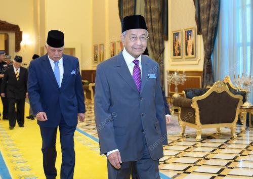 AL-SULTAN ABDULLAH RI'AYATUDDIN AL-MUSTAFA BILLAH SHAH