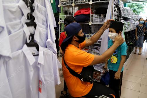 PERSIAPAN KEMBALI KE SEKOLAH - PKP
