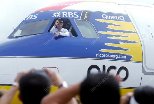 WILLIAMS AIRBUS