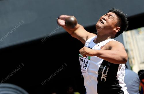 KEJOHANAN OLAHRAGA MSSM KE-51