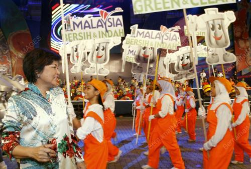 DATUK SERI DR NG YEN YEN