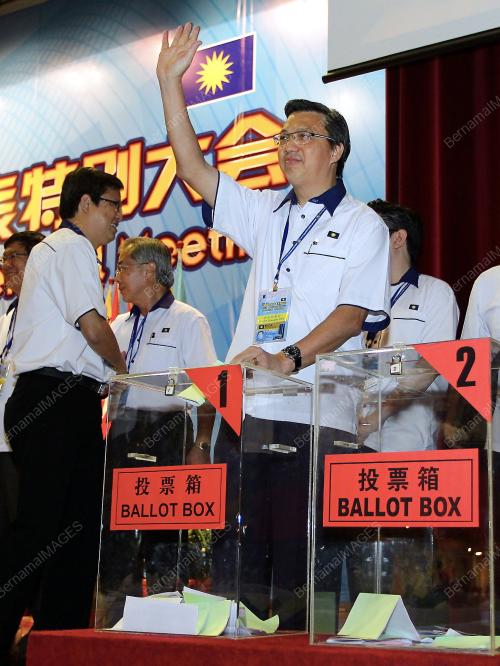 KL17_20102013_MCA_EGM