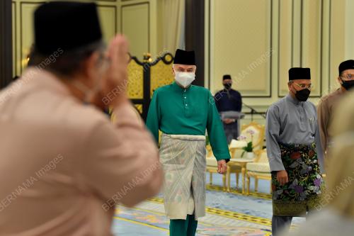SULTAN NAZRIN SHAH