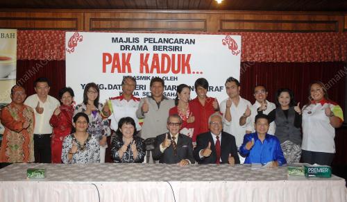 DRAMA BERSIRI PAK KADOK