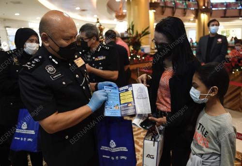 DATUK MOHD KAMARUDIN MD DIN