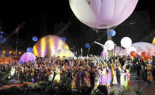 PELANCARAN CITRAWARNA MALAYSIA 2009