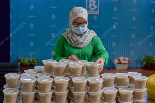 SUMBANGAN BUBUR LAMBUK DARI PHARMANIAGA