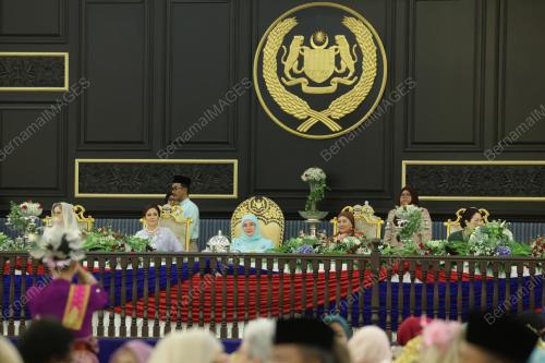 TUNKU AZIZAH AMINAH MAIMUNAH ISKANDARIAH