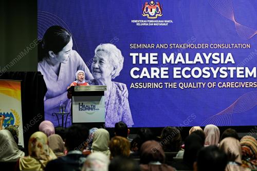 DATUK SERI NANCY SHUKRI
