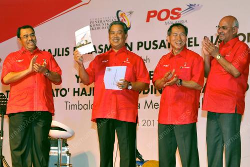 TAN SRI MUHYIDDIN MOHD YASSIN
