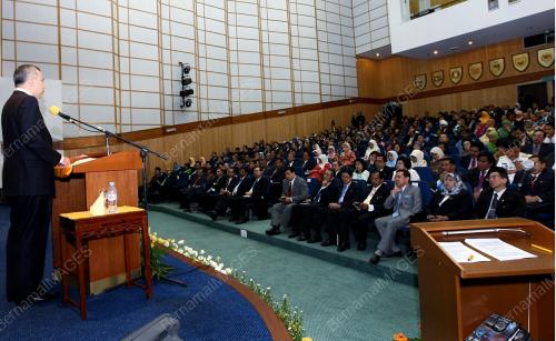 RAJA DR NAZRIN SHAH