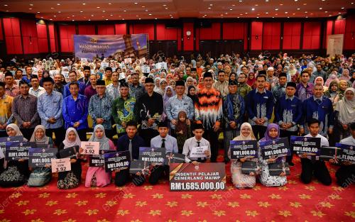 DATUK DR MOHD NA'IM MOKHTAR