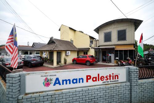 IBU PEJABAT AMAN PALESTIN