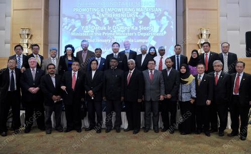 KL17_22012015_NCCIM