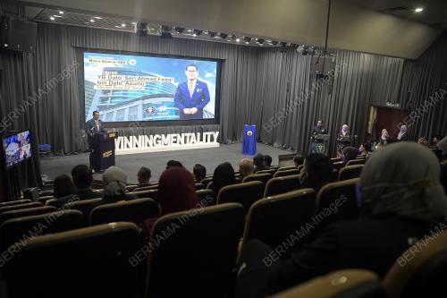 DATUK SERI AHMAD FAIZAL AZUMU