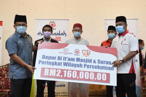 DATUK SERI DR ZULKIFLI MOHAMAD AL-BAKRI