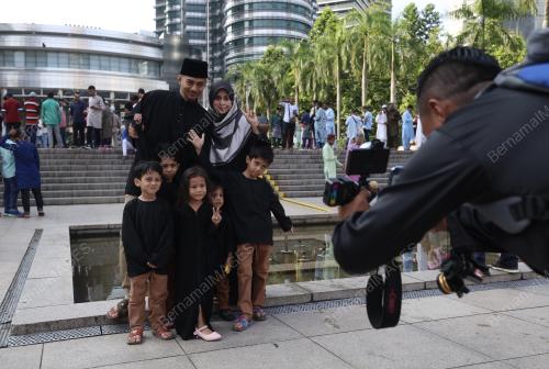 TINJAUAN HARI RAYA AIDILFITRI