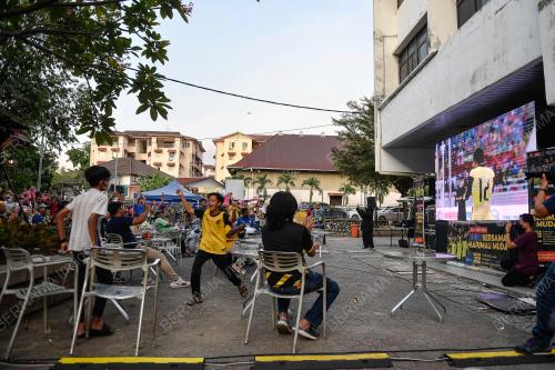 PROGRAM JOM TENGOK BOLA! UNITI BERSAMA HARIMAU MUDA