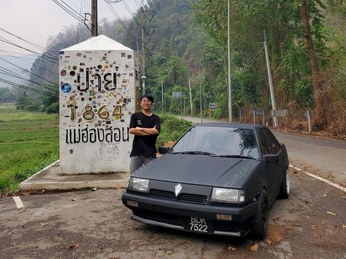 PROTON SAGA EDISI PERTAMA