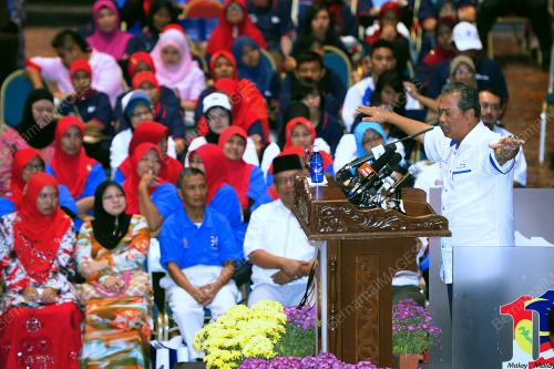 TAN SRI MUHYIDDIN YASIN