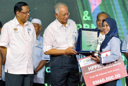 KL17_22112014_PM_MAHA