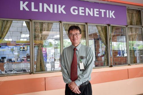 DR NGU LOCK HOCK
