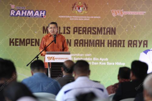 DATUK SERI SALAHUDDIN AYUB