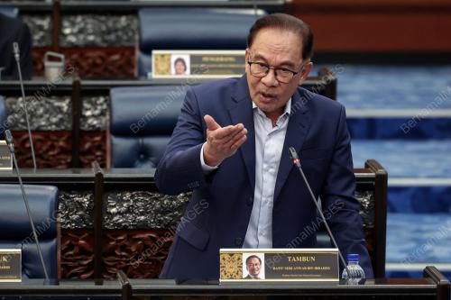 DATUK SERI ANWAR IBRAHIM