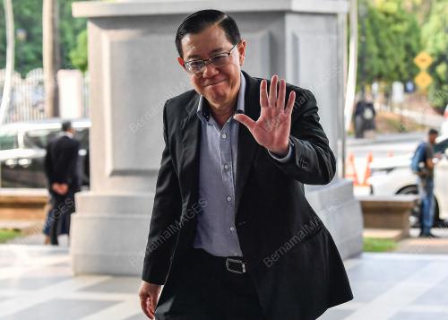 LIM GUAN ENG
