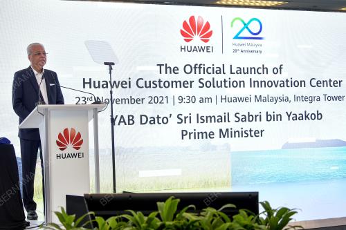 DATUK SERI ISMAIL SABRI YAAKOB