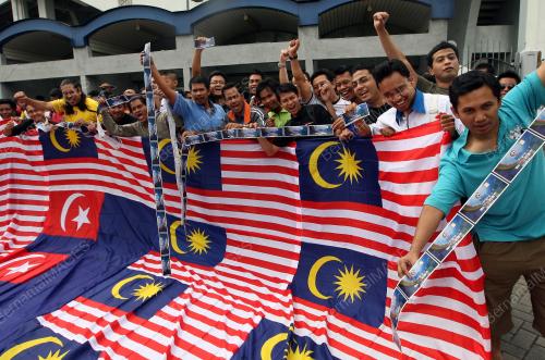 TIKET PIALA SUZUKI AFF
